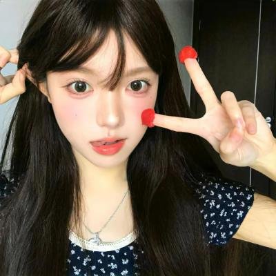 湿透了